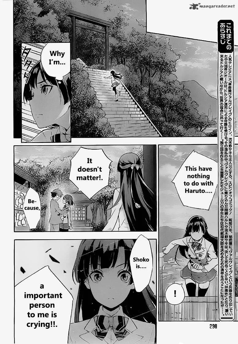 Kakumeiki Valvrave - Ryuusei no Otome Chapter 4 page 5
