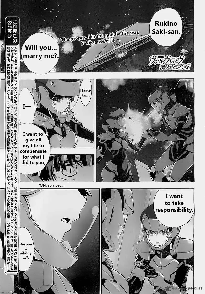 Kakumeiki Valvrave - Ryuusei no Otome Chapter 5 page 2