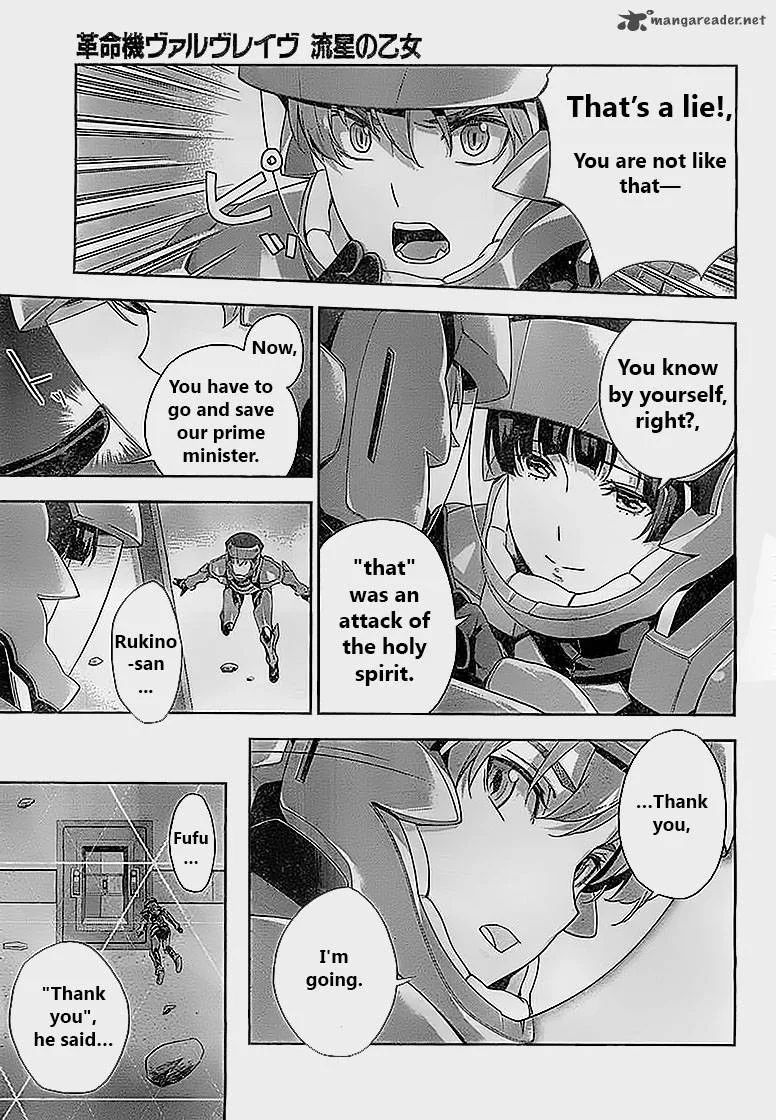 Kakumeiki Valvrave - Ryuusei no Otome Chapter 5 page 4
