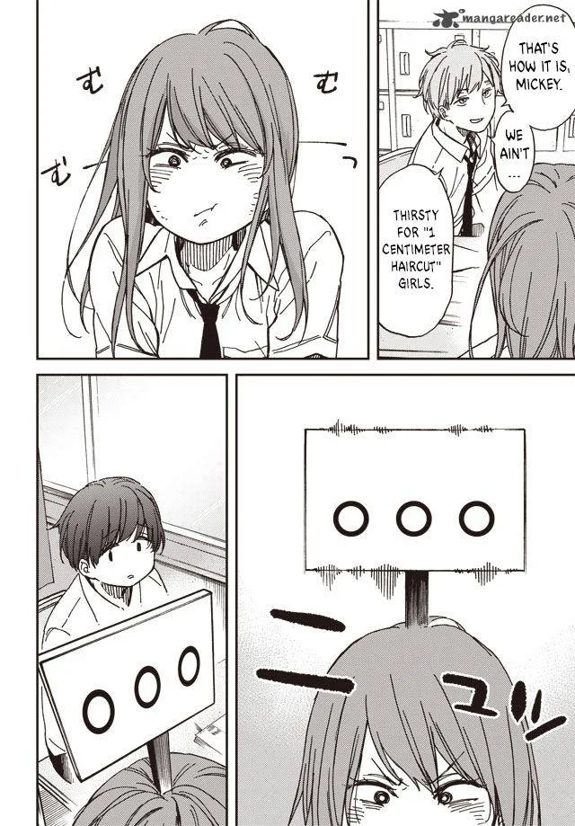 Kakushigoto - Secrets Chapter 1 page 14