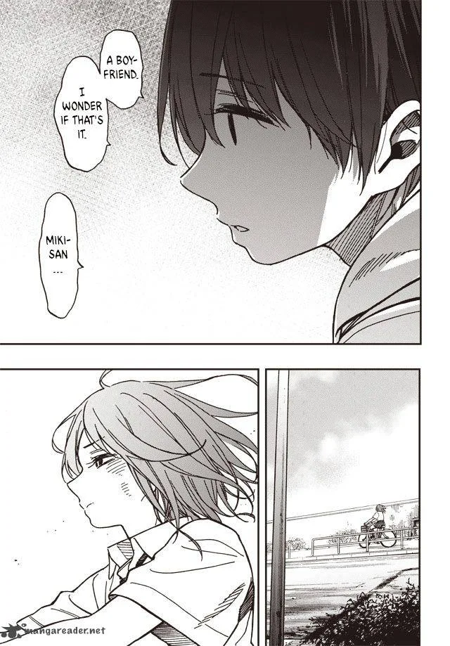 Kakushigoto - Secrets Chapter 1 page 29