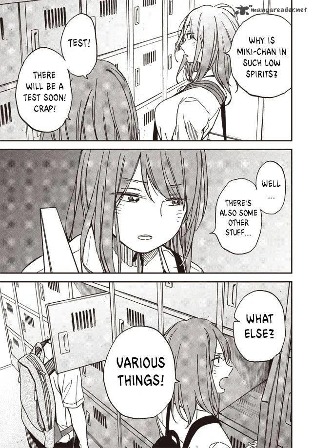 Kakushigoto - Secrets Chapter 1 page 23