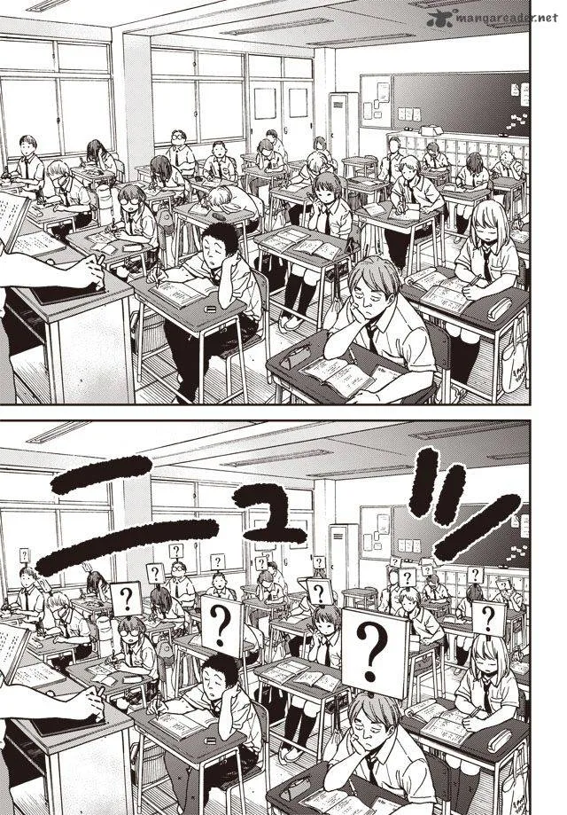 Kakushigoto - Secrets Chapter 1 page 17