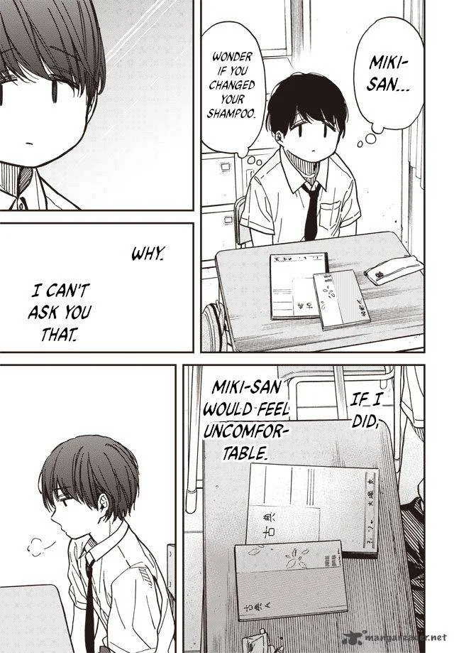 Kakushigoto - Secrets Chapter 1 page 7