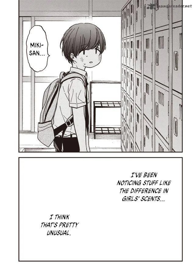 Kakushigoto - Secrets Chapter 1 page 5
