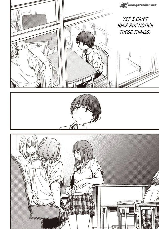 Kakushigoto - Secrets Chapter 1 page 6