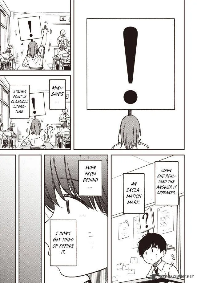 Kakushigoto - Secrets Chapter 1 page 19