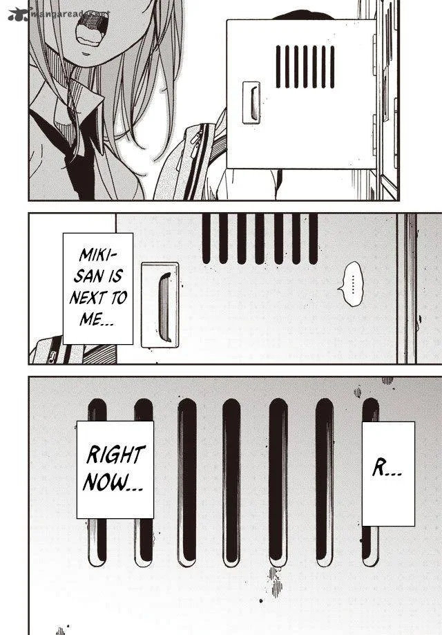 Kakushigoto - Secrets Chapter 1 page 24