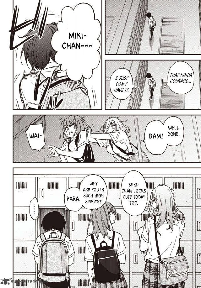 Kakushigoto - Secrets Chapter 1 page 22