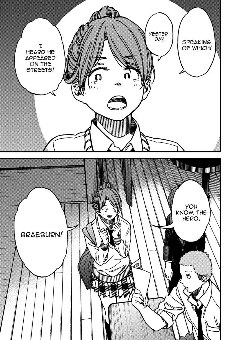 Kakushigoto - Secrets Chapter 10 page 17