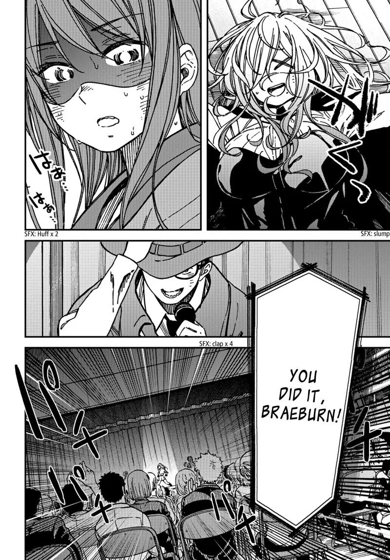 Kakushigoto - Secrets Chapter 11 page 24