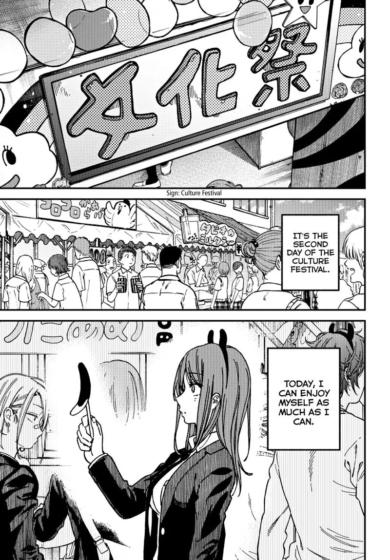 Kakushigoto - Secrets Chapter 13 page 4