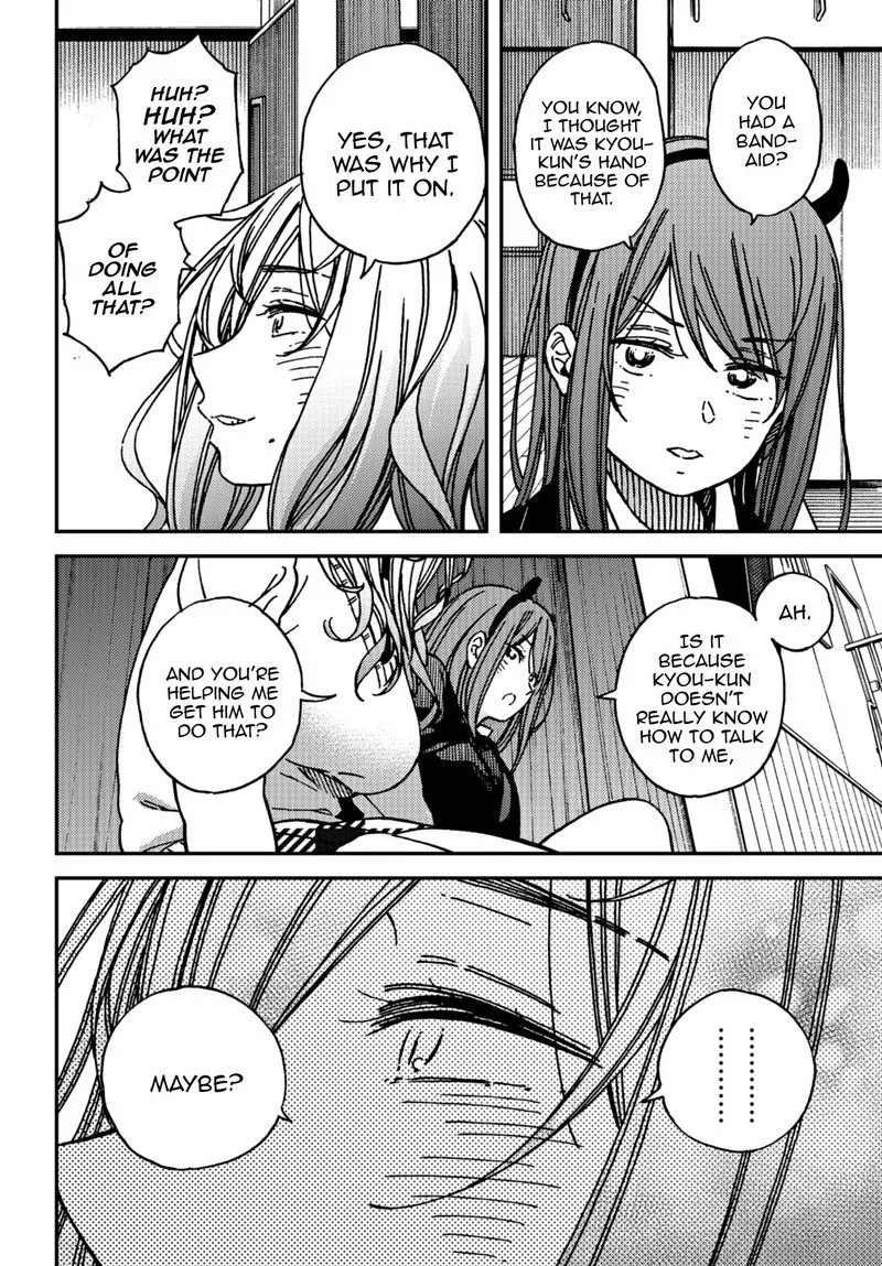 Kakushigoto - Secrets Chapter 13 page 21