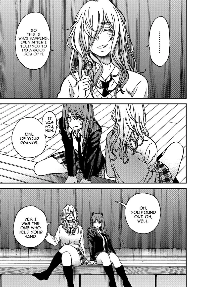 Kakushigoto - Secrets Chapter 13 page 20