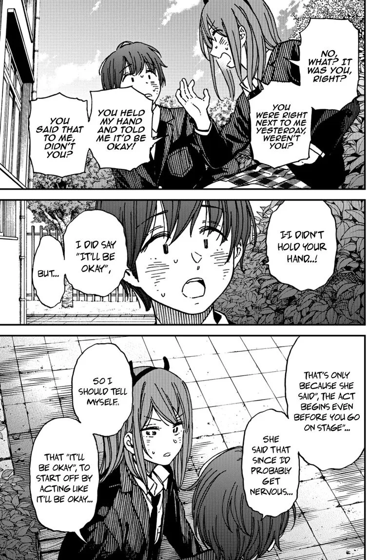 Kakushigoto - Secrets Chapter 13 page 14