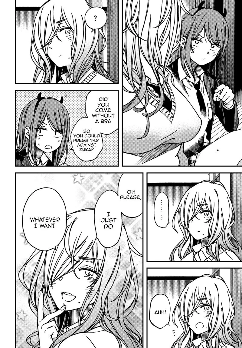 Kakushigoto - Secrets Chapter 13 page 23