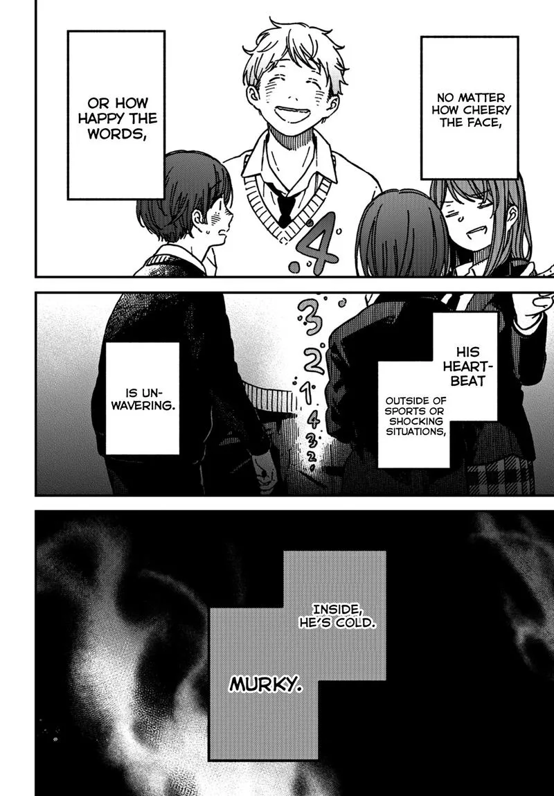 Kakushigoto - Secrets Chapter 14 page 25