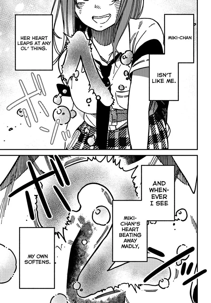 Kakushigoto - Secrets Chapter 14 page 20