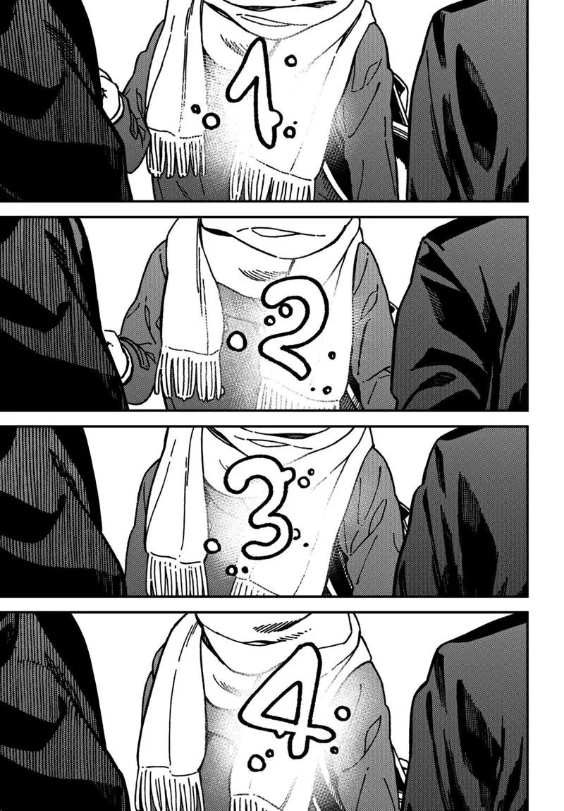 Kakushigoto - Secrets Chapter 14 page 3