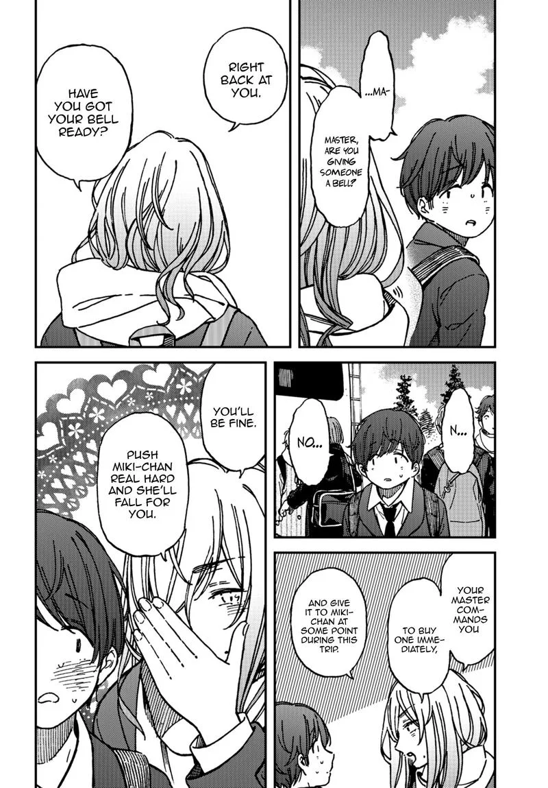 Kakushigoto - Secrets Chapter 15 page 13