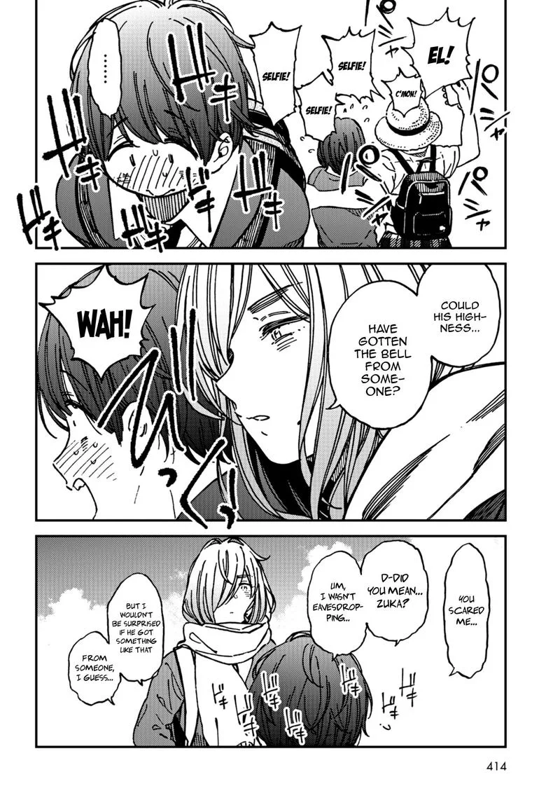 Kakushigoto - Secrets Chapter 15 page 7