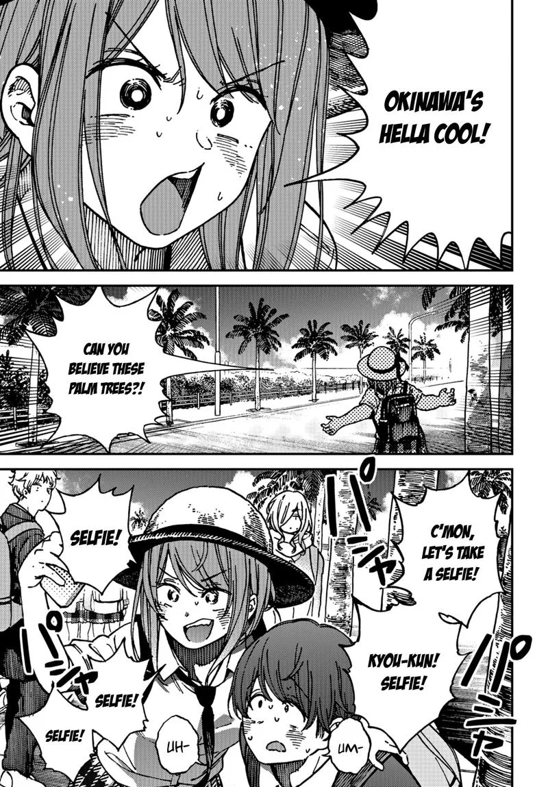 Kakushigoto - Secrets Chapter 15 page 6