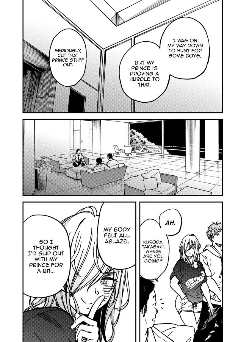 Kakushigoto - Secrets Chapter 15 page 30