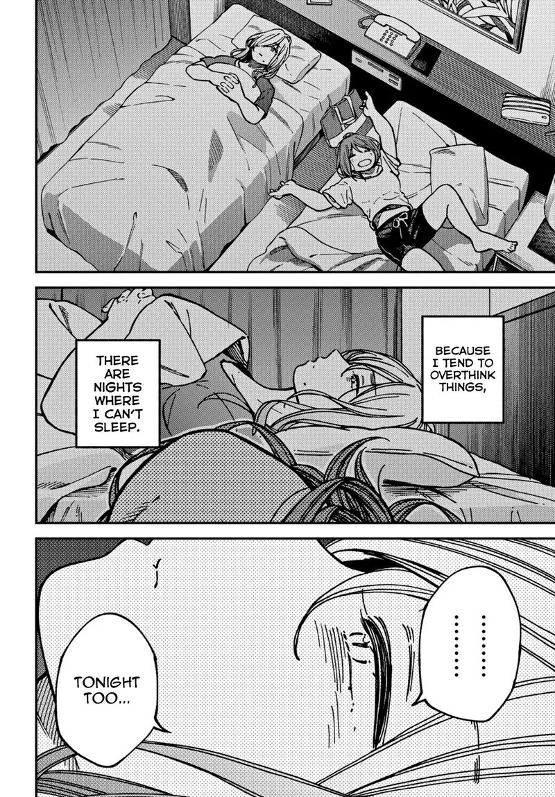 Kakushigoto - Secrets Chapter 15 page 27