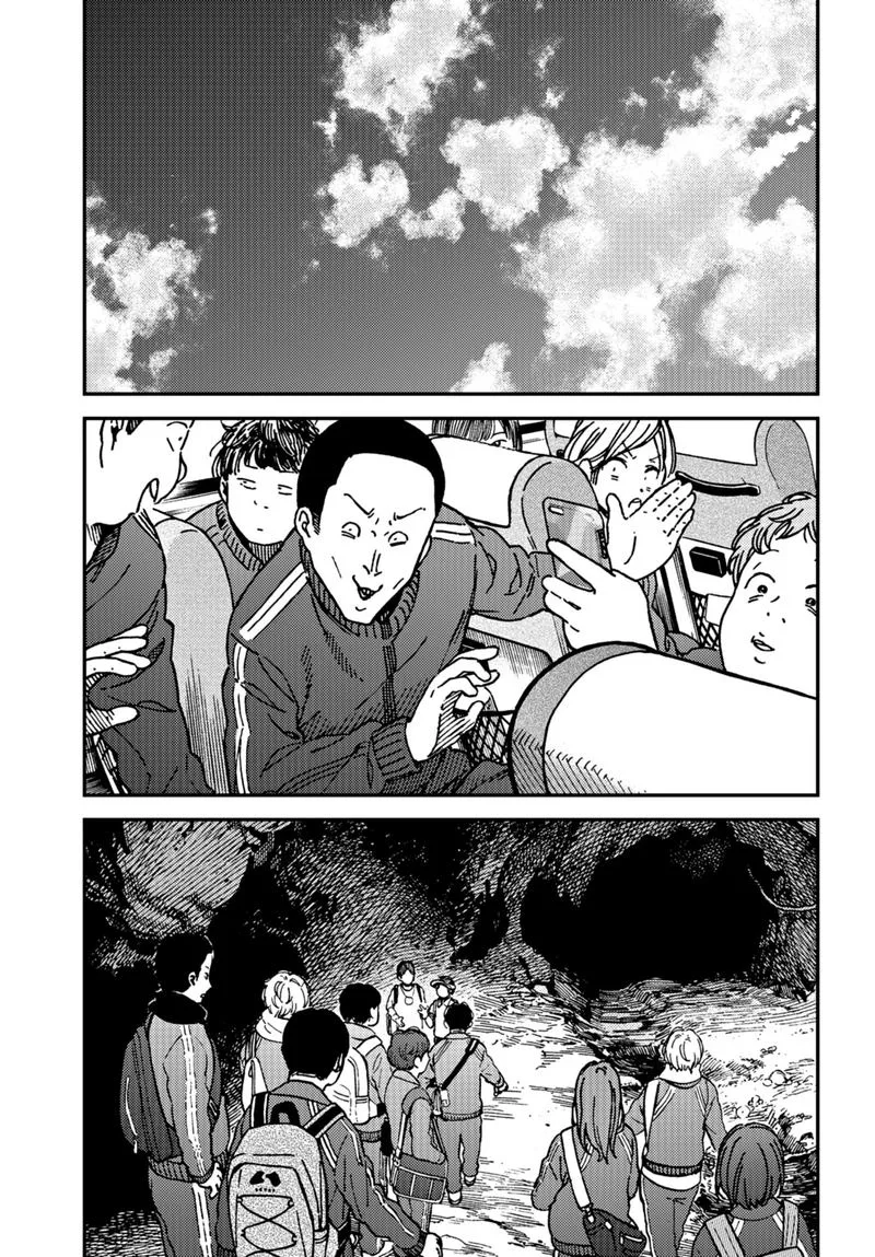 Kakushigoto - Secrets Chapter 15 page 16