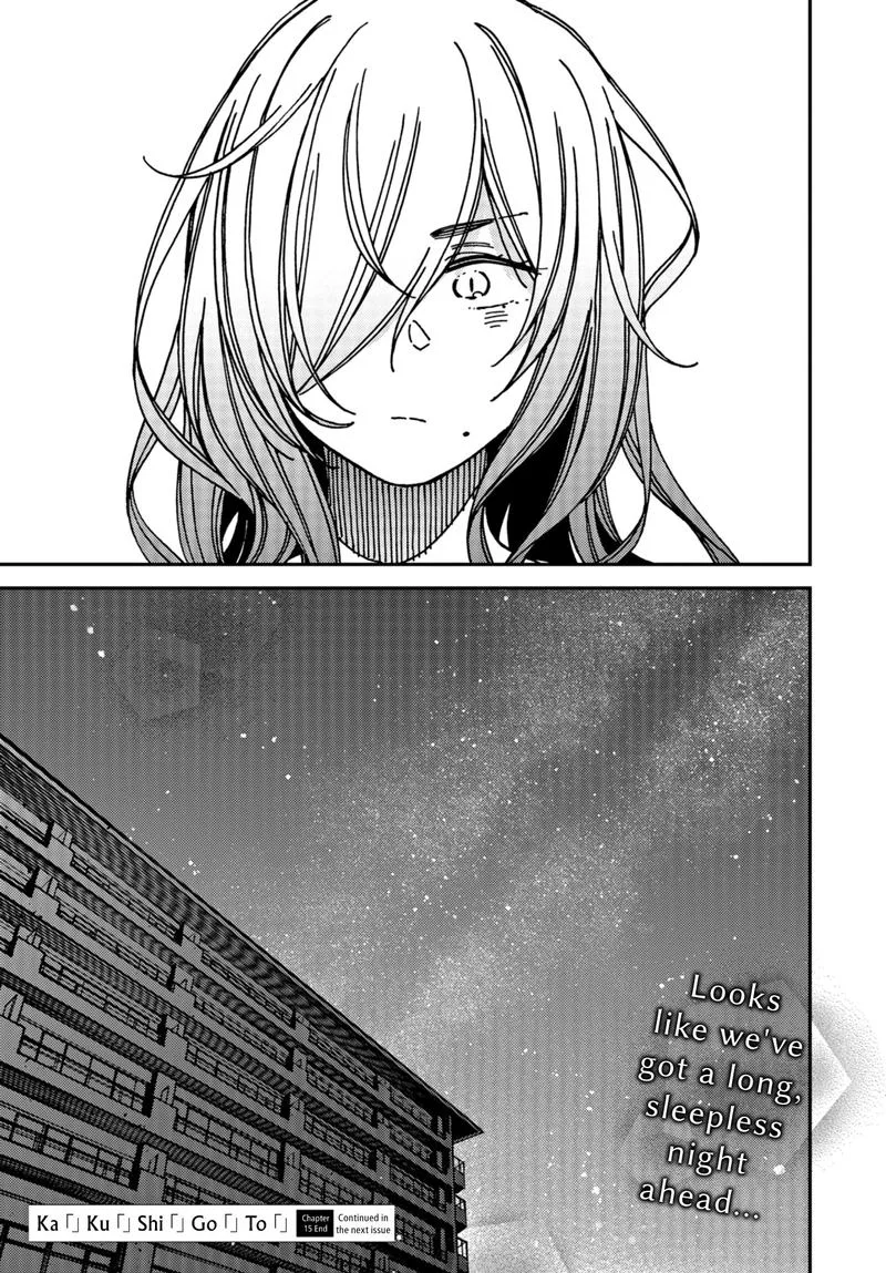Kakushigoto - Secrets Chapter 15 page 34