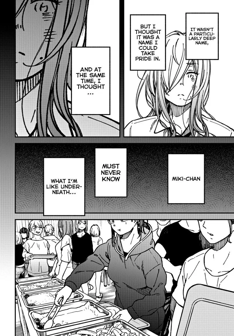 Kakushigoto - Secrets Chapter 15 page 19