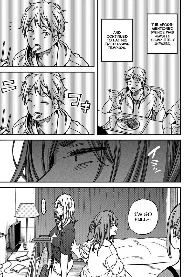 Kakushigoto - Secrets Chapter 15 page 24