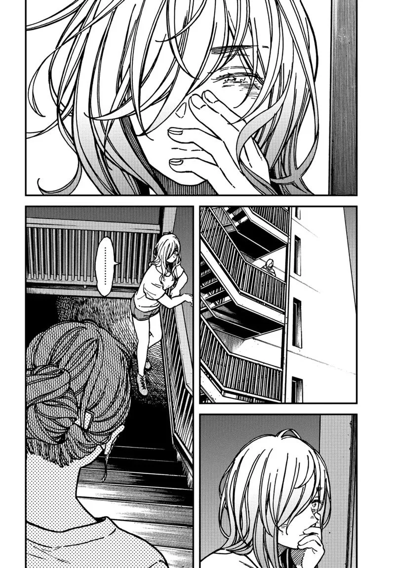 Kakushigoto - Secrets Chapter 17 page 24