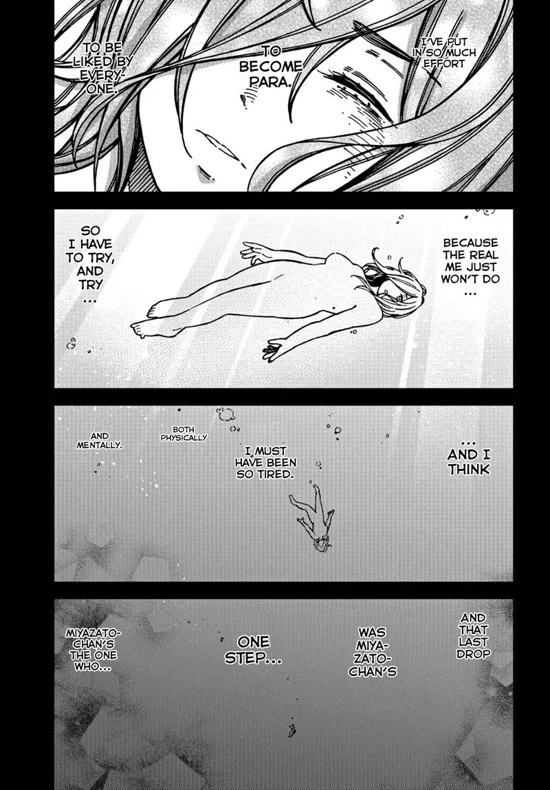 Kakushigoto - Secrets Chapter 17 page 19