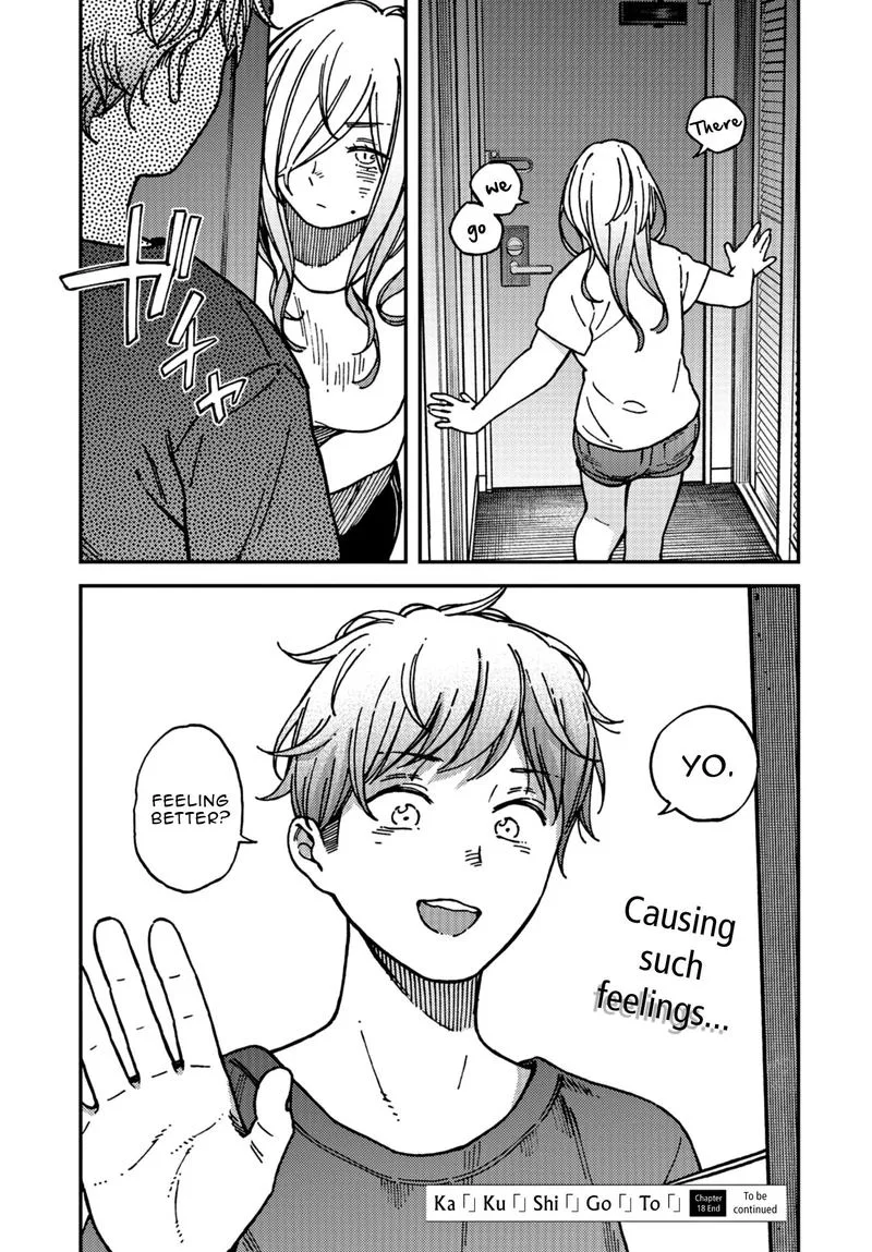 Kakushigoto - Secrets Chapter 18 page 32