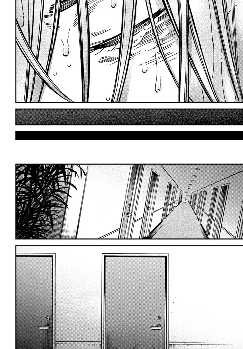 Kakushigoto - Secrets Chapter 18 page 25