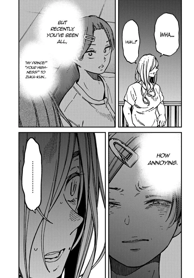 Kakushigoto - Secrets Chapter 18 page 3