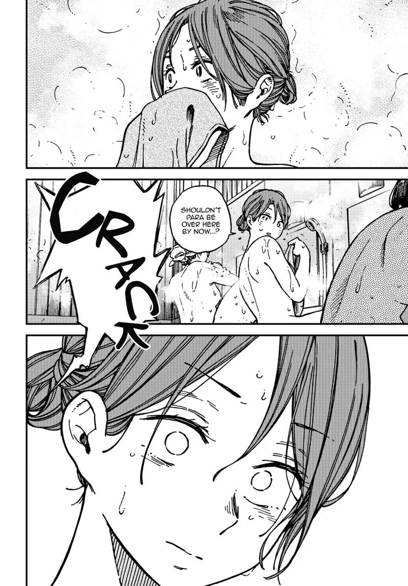Kakushigoto - Secrets Chapter 18 page 23