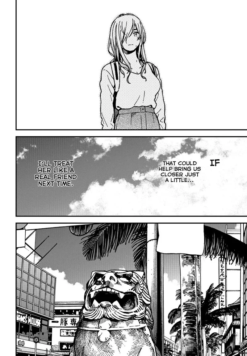 Kakushigoto - Secrets Chapter 19 page 34