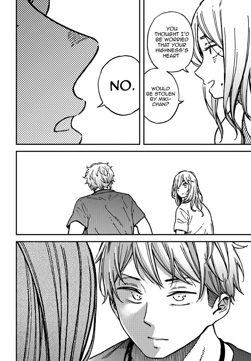 Kakushigoto - Secrets Chapter 19 page 8