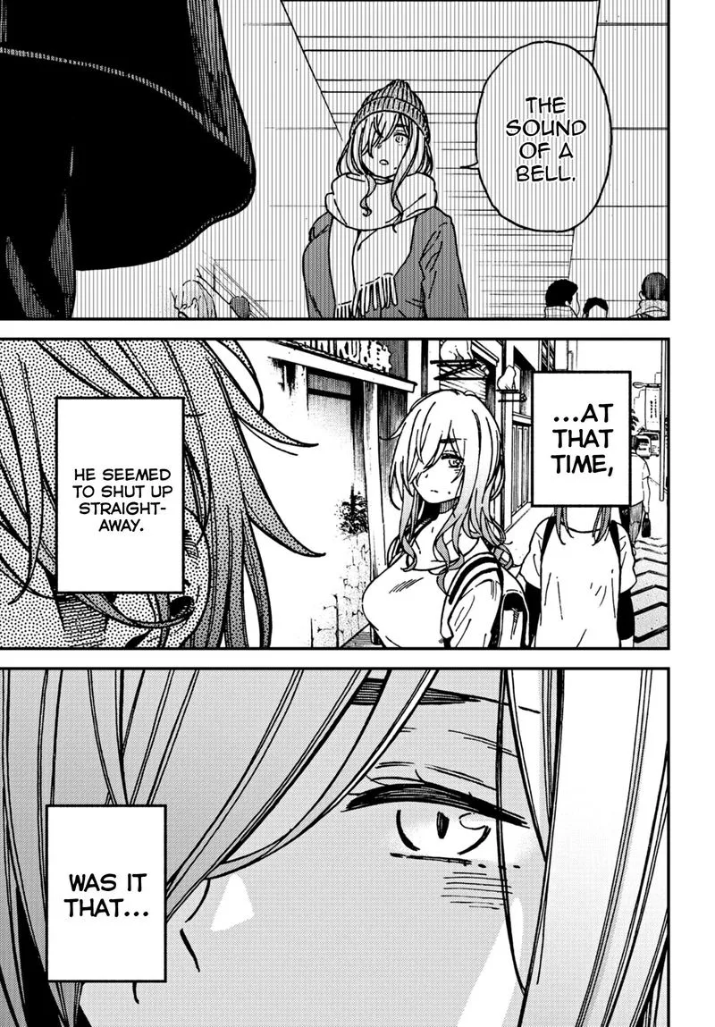 Kakushigoto - Secrets Chapter 19 page 45