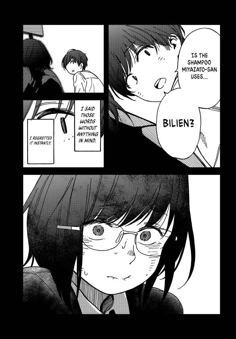 Kakushigoto - Secrets Chapter 2 page 16