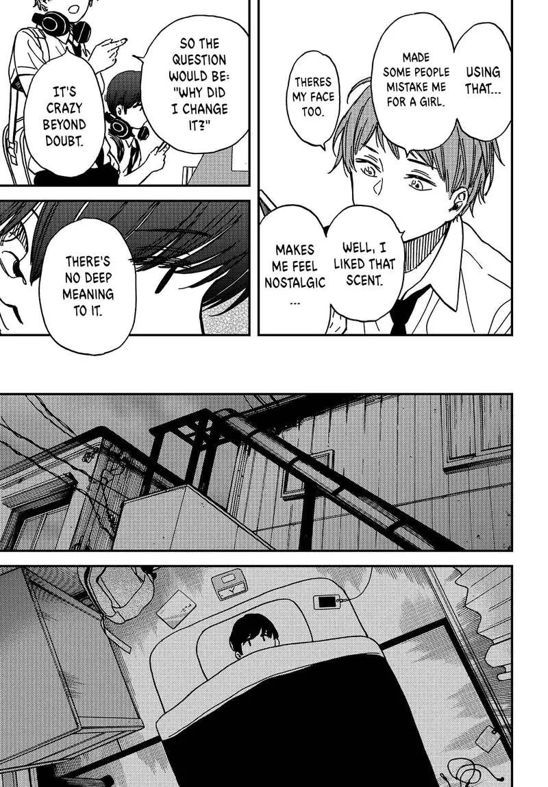Kakushigoto - Secrets Chapter 2 page 8