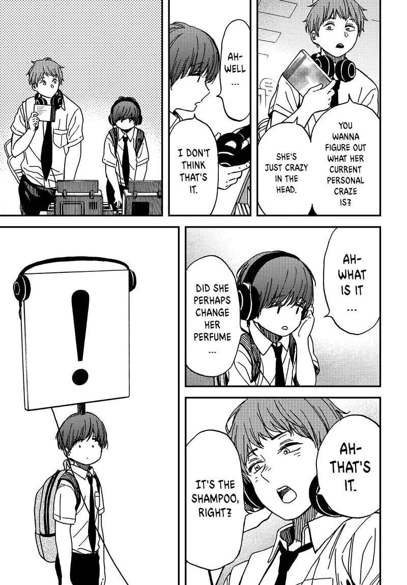 Kakushigoto - Secrets Chapter 2 page 6
