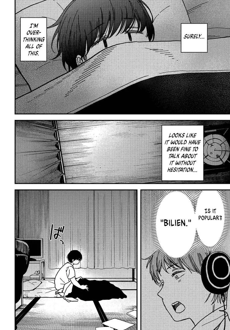 Kakushigoto - Secrets Chapter 2 page 9