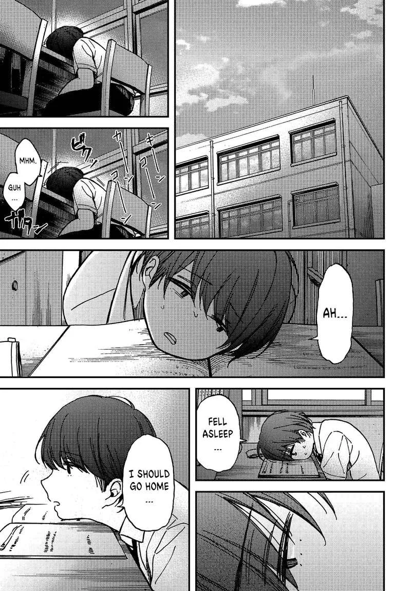 Kakushigoto - Secrets Chapter 2 page 26