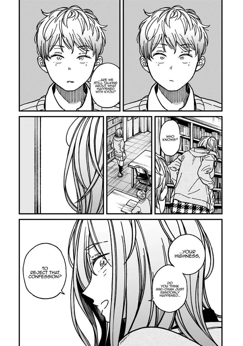 Kakushigoto - Secrets Chapter 20 page 27