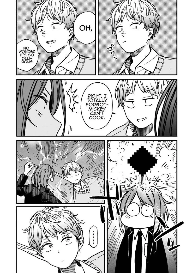 Kakushigoto - Secrets Chapter 20 page 3