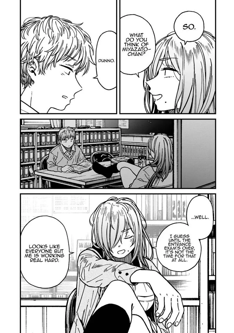 Kakushigoto - Secrets Chapter 20 page 22