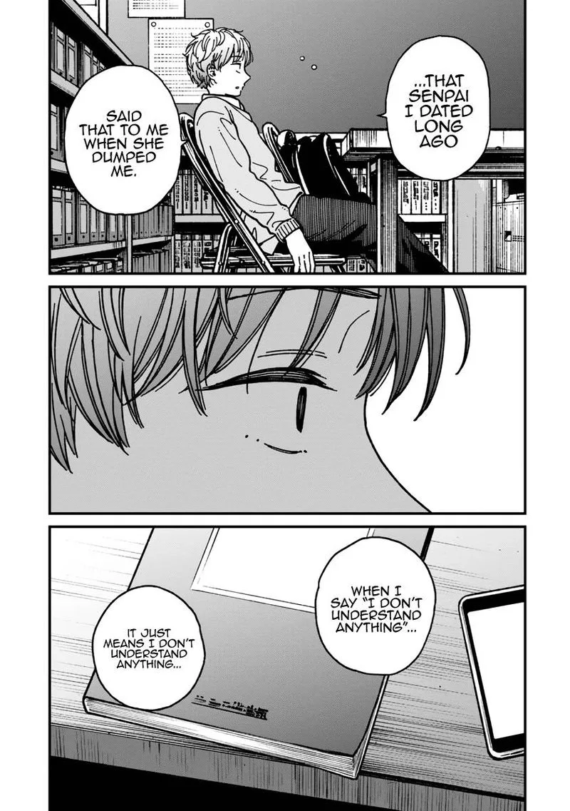 Kakushigoto - Secrets Chapter 20 page 30
